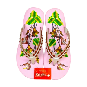 Bright Article 334 Chocolate
