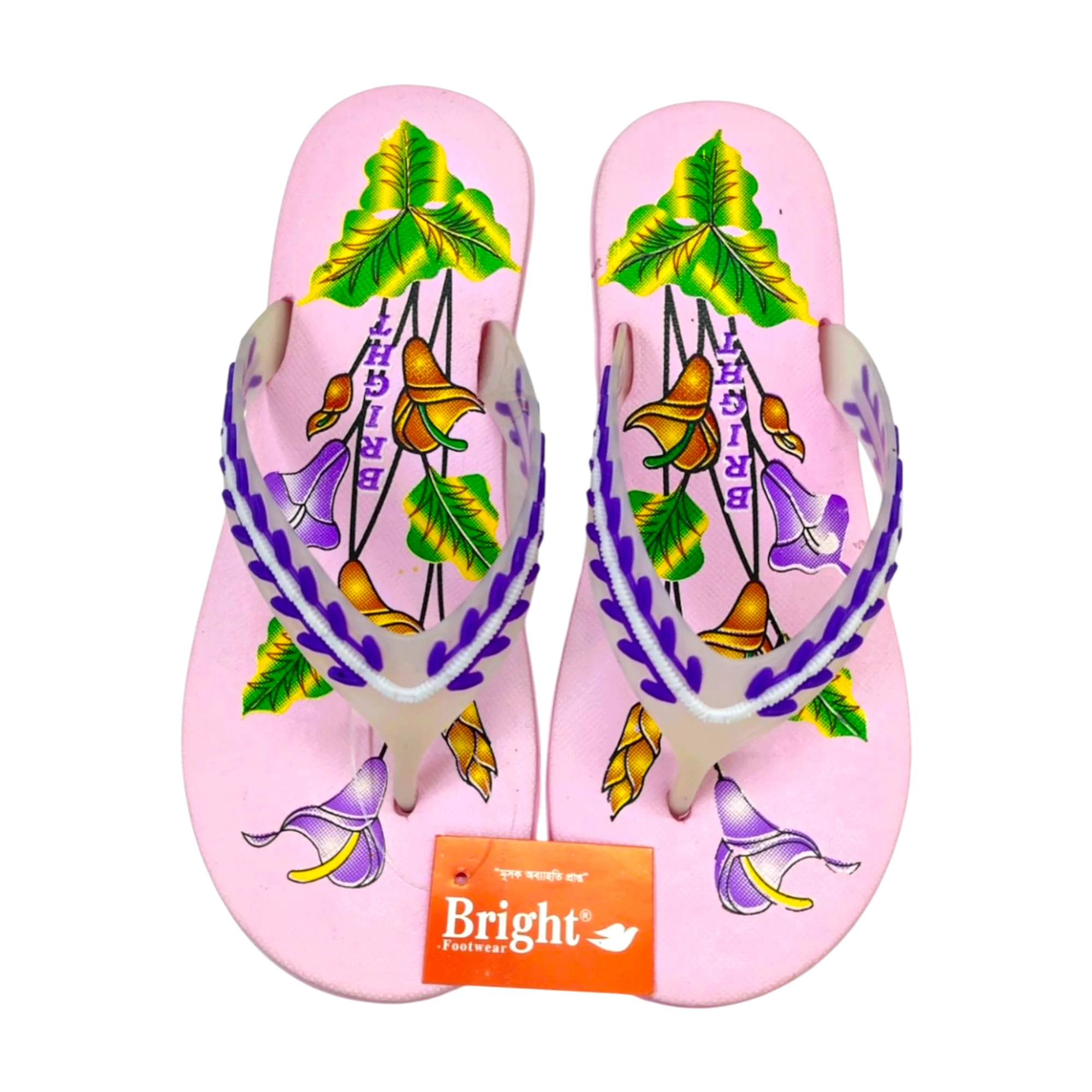 Bright Article 334 Violet Bright Article 334 Violet